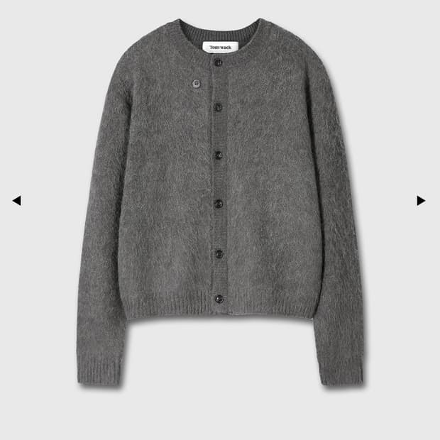 (L) 토니웩 알파카 모헤어 가디건 그레이