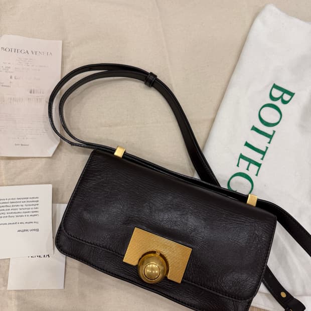 보테가베네타 론드백 페이퍼폰단트