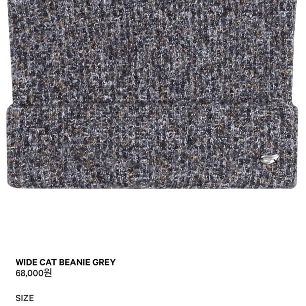 코이세이오 비니