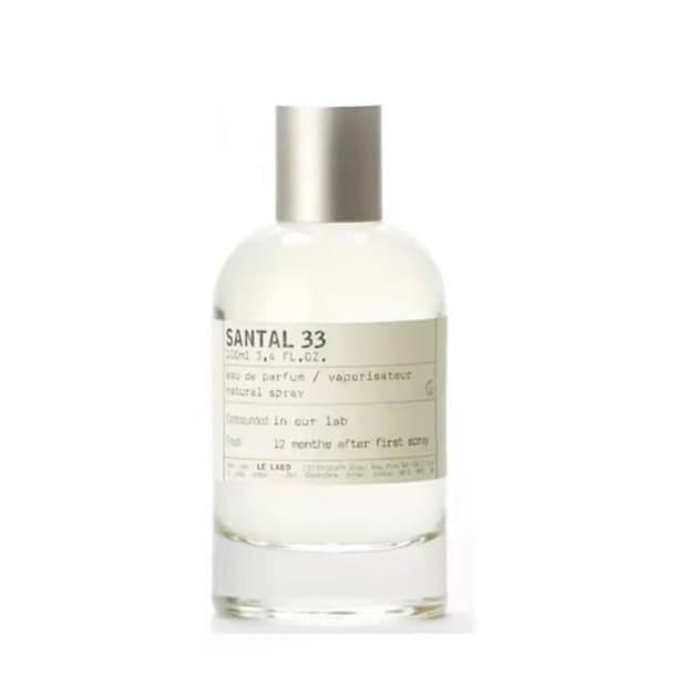 르라보 상탈 100ml 
