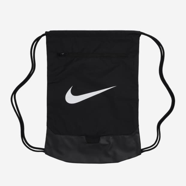 Nike Brasilia 9.5 Training Gym Sack 18L 