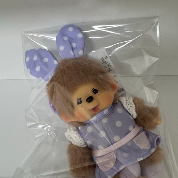 홍콩한정 몬치치 키링