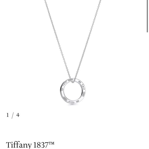 [정품/급처] 티파니앤코 1837 서클 펜던트 정품 목걸이