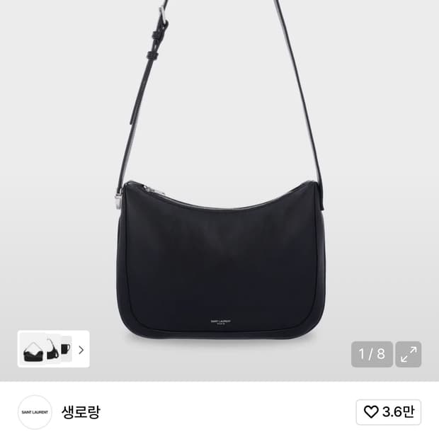생로랑 시그니처 로고 TUC 숄더백 블랙 색상입니다. 