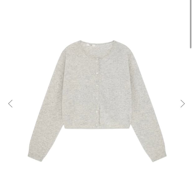 glowny g classic loose fit cardigan gray