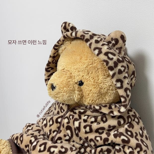 오네갸루 네코미미 후리스 룸웨어