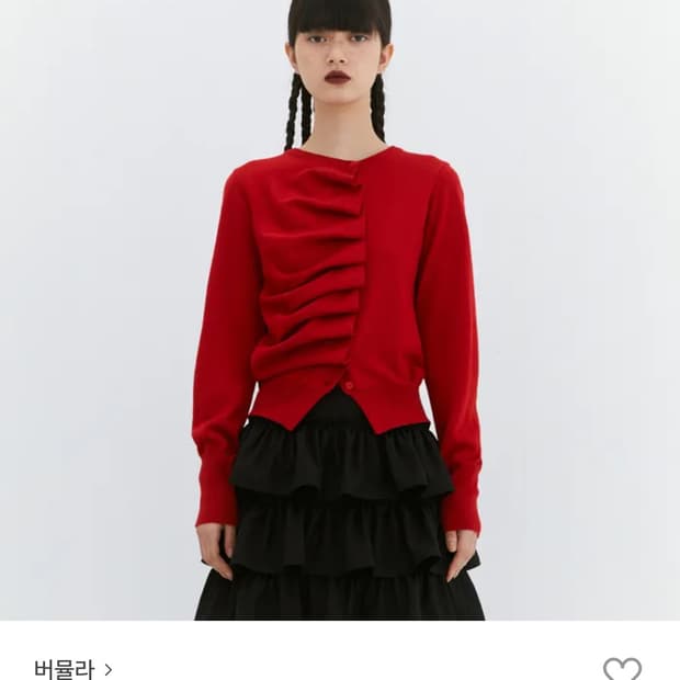 버뮬라 BURMULA OVLIQUE KNIT CARDIGAN (RED)