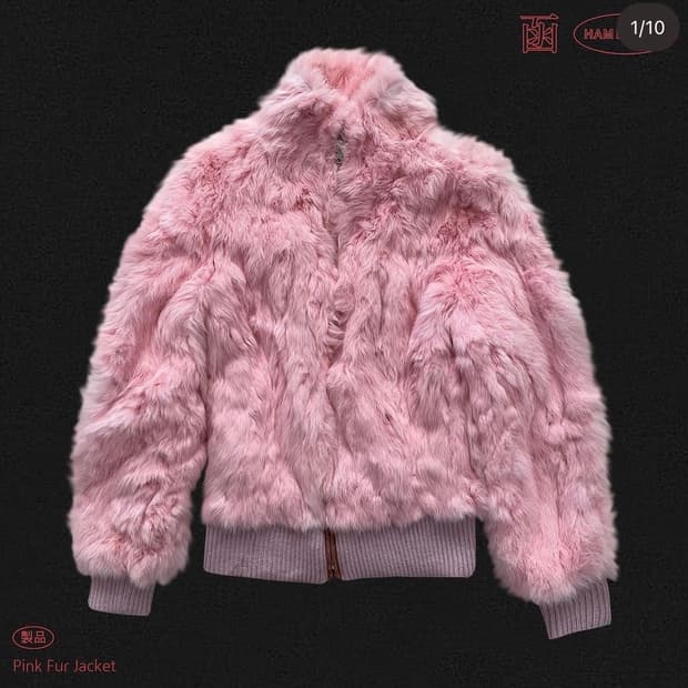 빈티지 핑크 퍼자켓 갸루