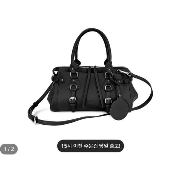 Rhos biker bag