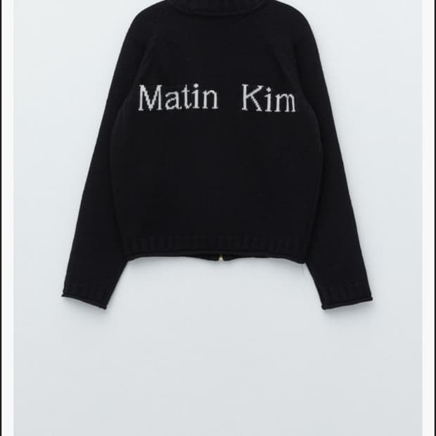 마뗑킴 MatinKim 로고니트 집업