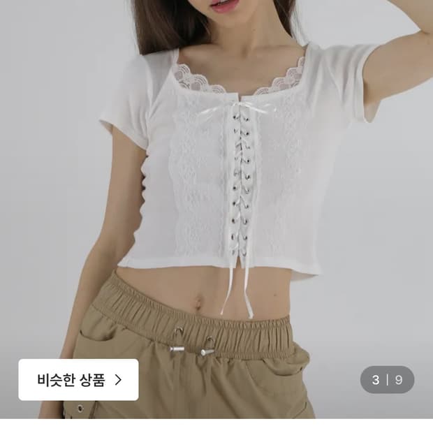 드라이로즈 LACE BOUQUET TOP