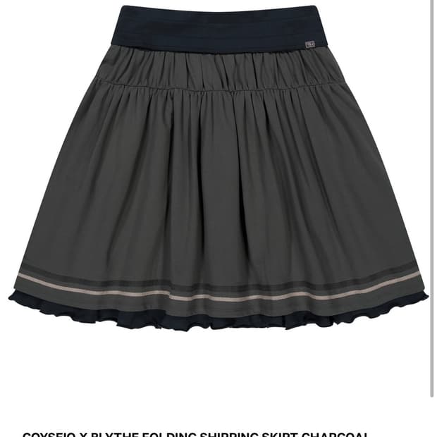 구해요)코이세이오 블라이스 스커트 차콜