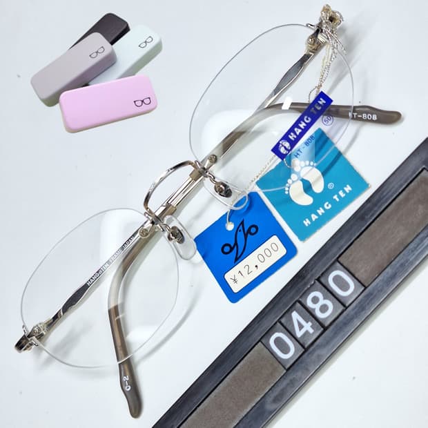행텐 Hang Ten HT-808 안경테 50mm 무테 일본 빈티지