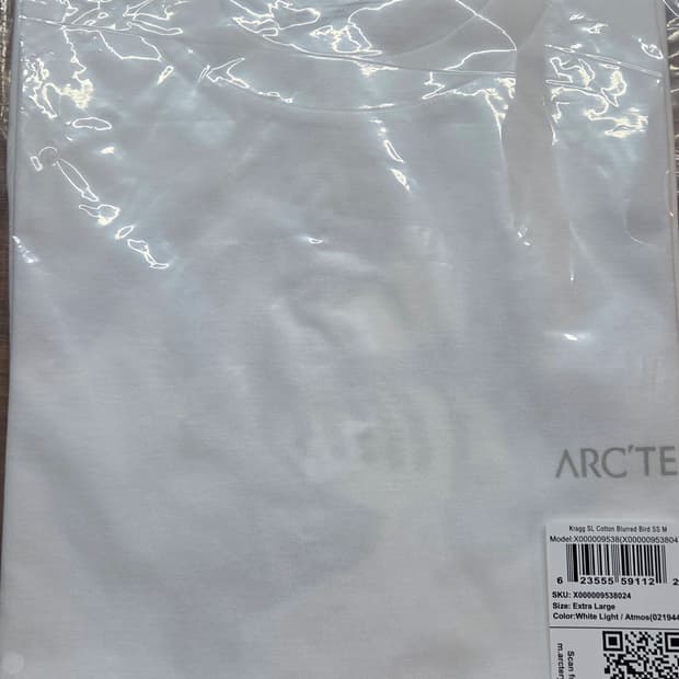 (새상품/정품)아크테릭스 블러버드 반팔티 XL