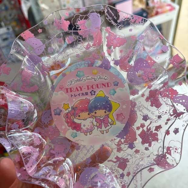 키키라라 원형트레이(S)