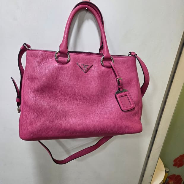 프라다 트라이앵글 2way