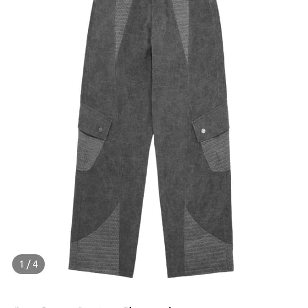 machine synthesis collective Cargo Pants