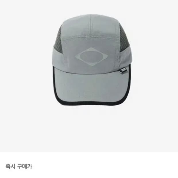 미스치프 롬버스 러닝 캡 카키 그레이