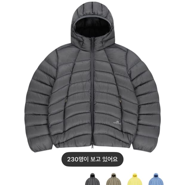 썬러브 후드 플라이 라이트 다운 자켓 그레이 M