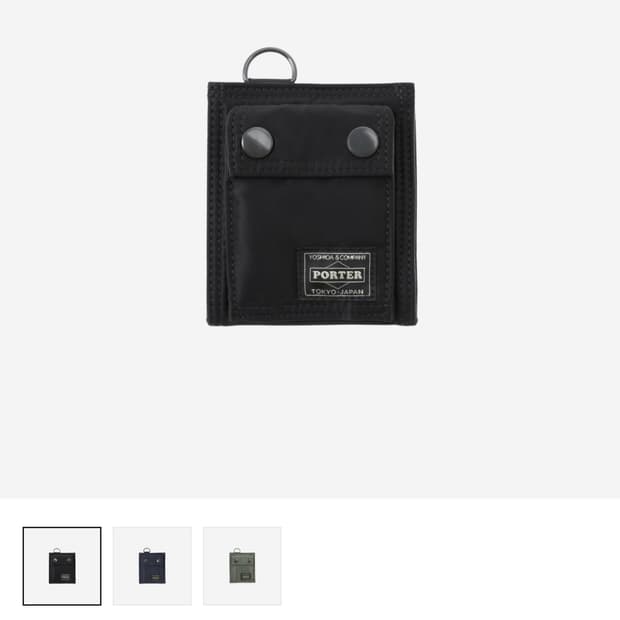 포터 탱커 포켓 월렛 블랙