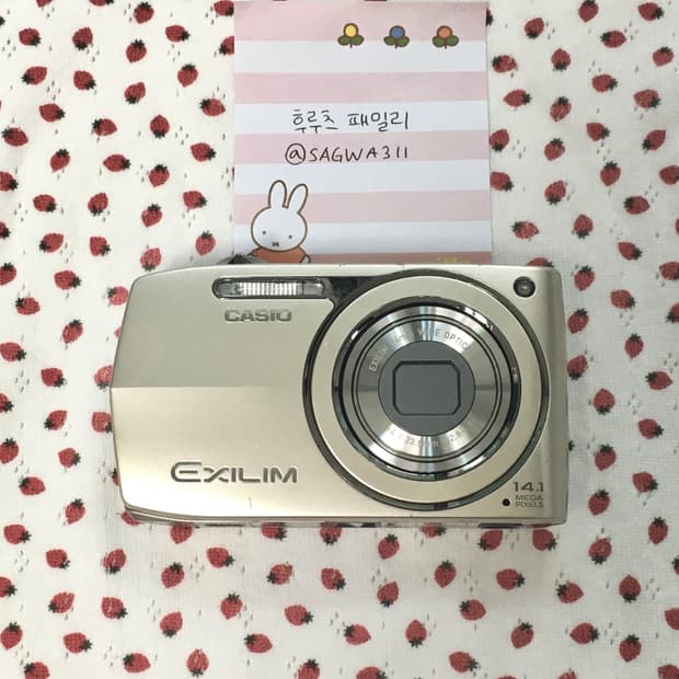 카시오 엑슬림 z2300 Casio exilim ex-z2300