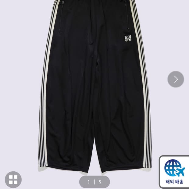니들스 x stuious H.D 트랙팬츠 S 블랙화이트