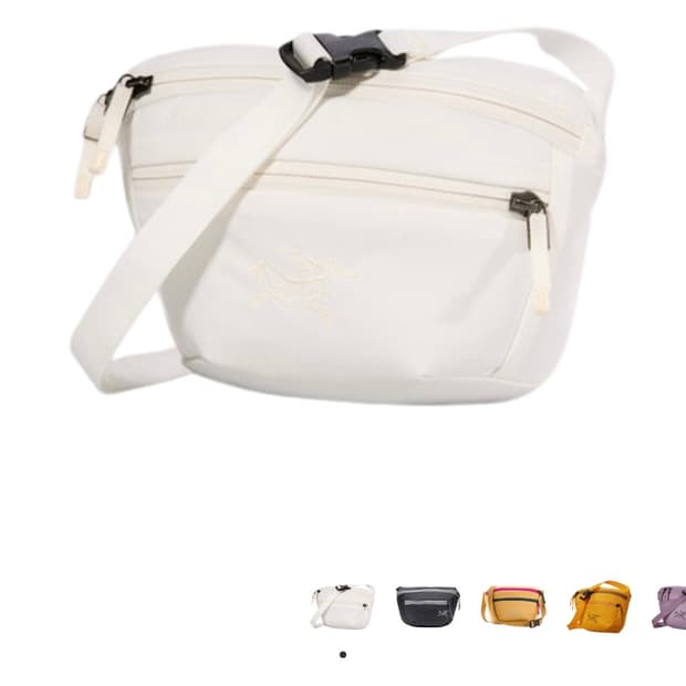 아크테릭스 맨티스1 웨이스트팩 화이트아웃