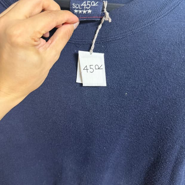 45r made in japan 베스트 네이비