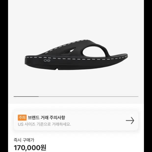 STU 에스티유 우포스