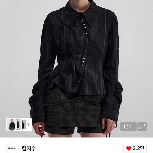 킴지수 DOZI - 롱 슬리브 버튼업 셔츠 블랙 M size