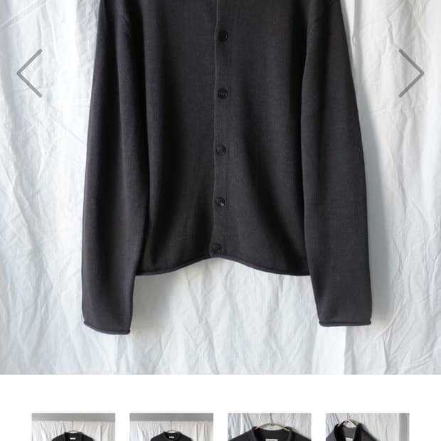 (4) 씨솔트 루프햄 가디건 교환또는판매