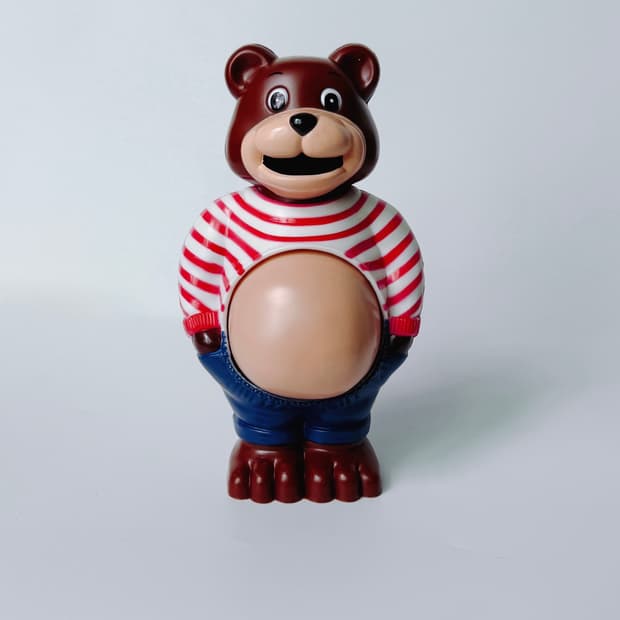 Vintage | Pot Belly Bear 저금통