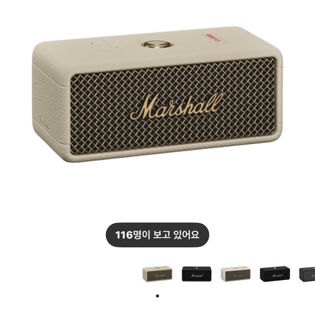 마샬 엠버튼 3 크림 블루투스 스피커 미개봉
