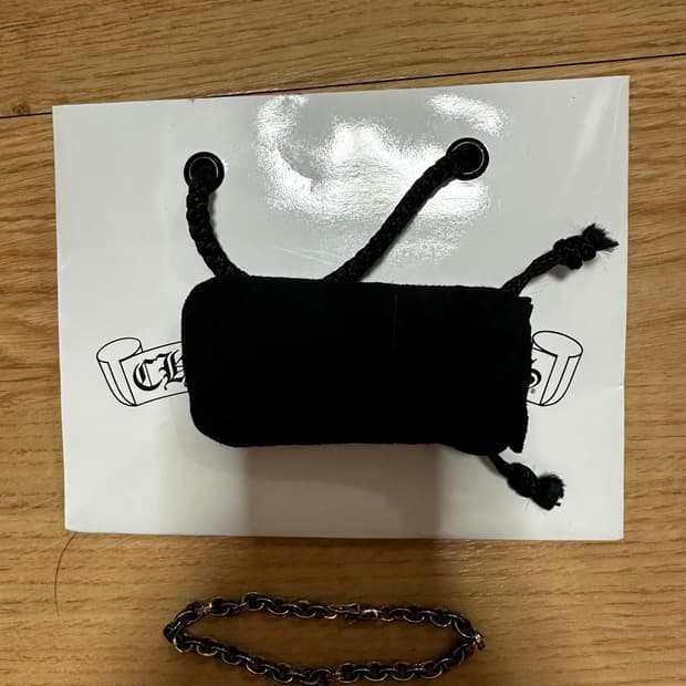 크롬하츠 / 페이퍼 체인 브레이슬릿 팔찌 / 7인치