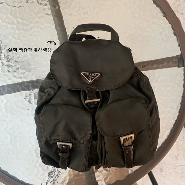 정품 프라다백팩 초코브라운