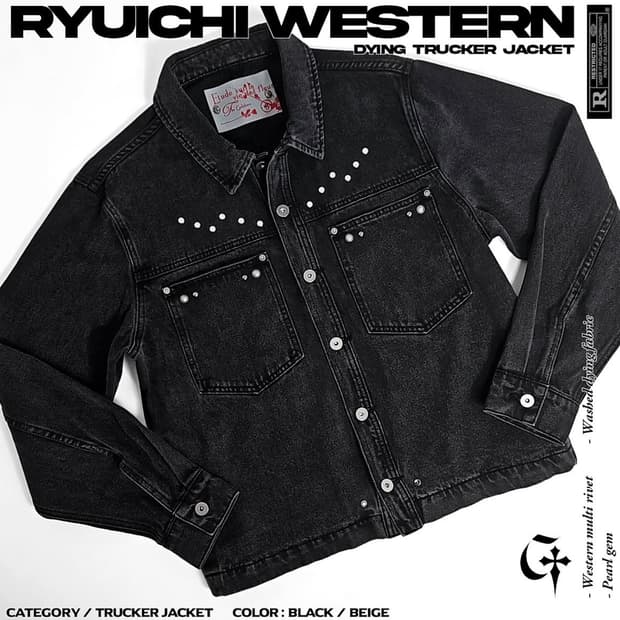 가키하라 western dying trucker jacket
