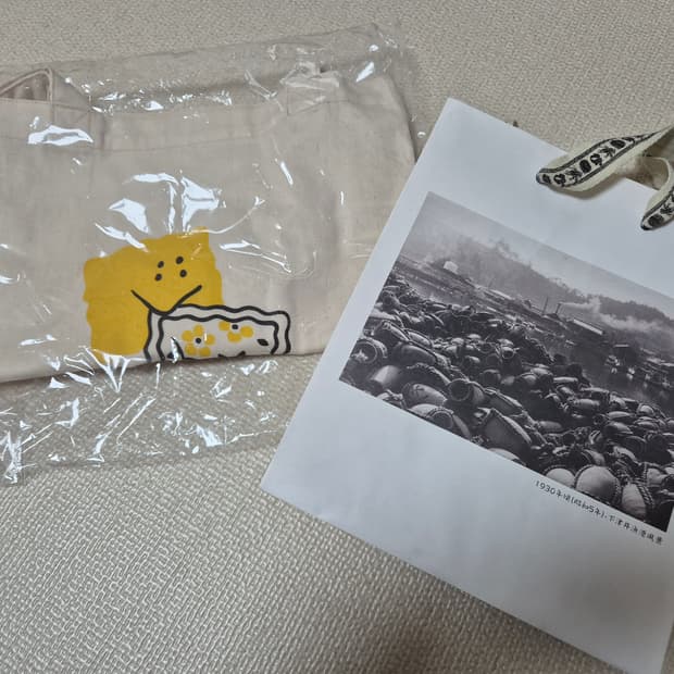 새상품@캐피탈 트윌 노벨 토트벡 키나리 쿠키 에코백 판매합니다