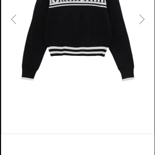 마뗑킴 니트집업 L