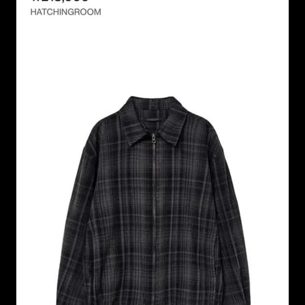 해칭룸 체크 셔켓