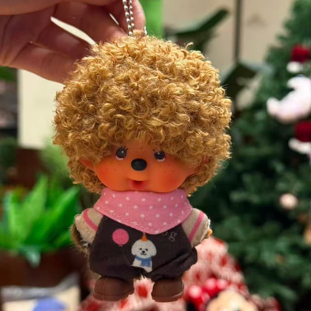 연주님을 위한 아기 커스텀