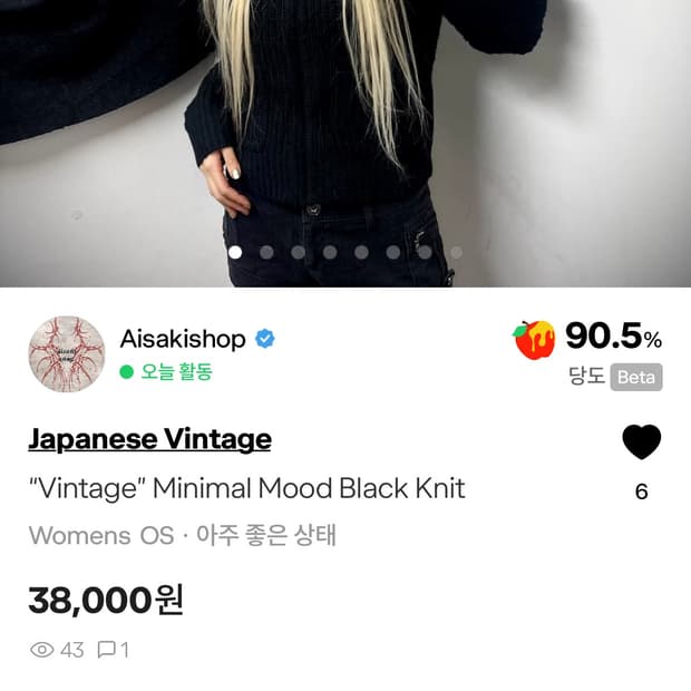 두개결제창