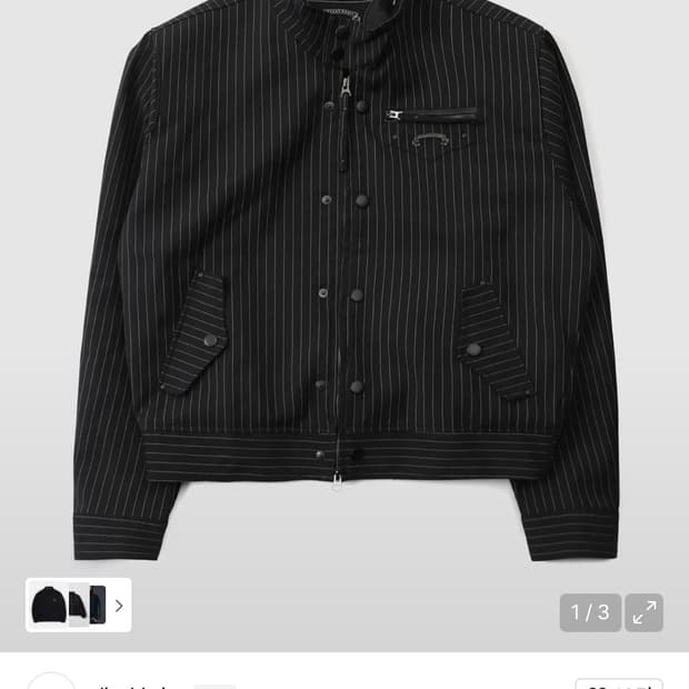 배드블러드 자켓