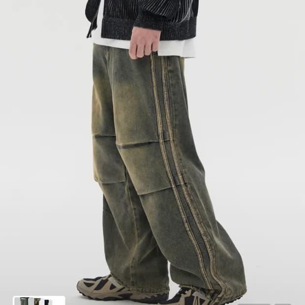 새상품) 트릴리온 파라슈트 트랙 라인 밴딩 데님 팬츠 샌드 블루 XL