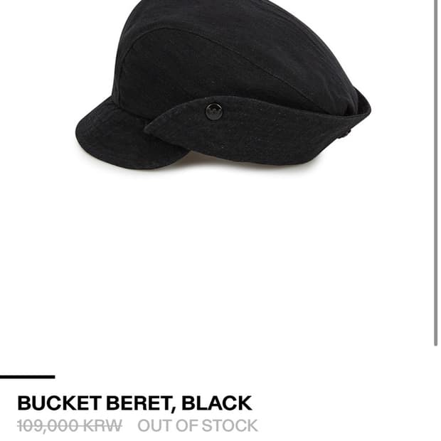 오픈yy BUCKET BERET, BLACK