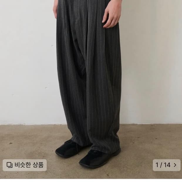 스트라이프 팬츠 1사이즈