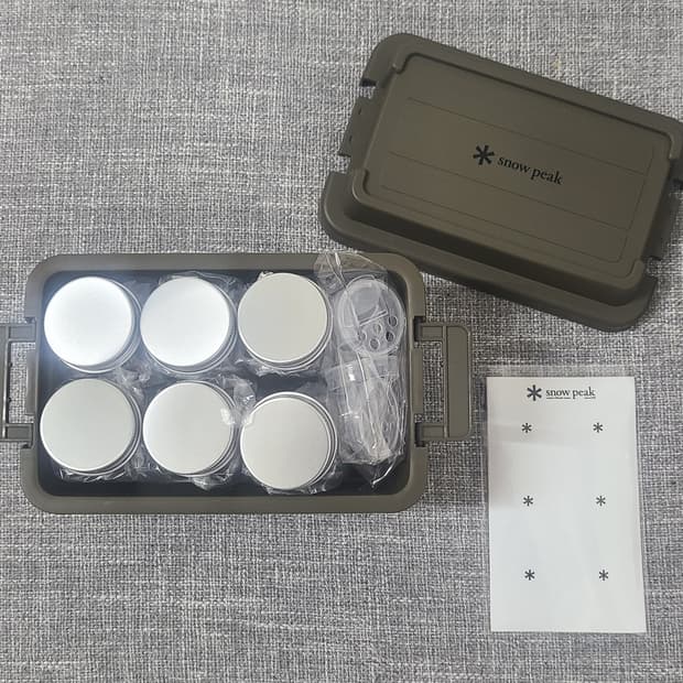 스노우피크 시즈닝박스(휴대용 양념통)