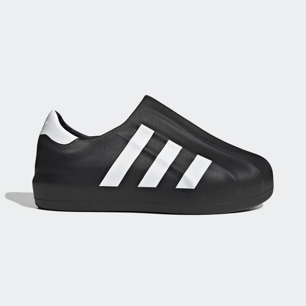 아디폼 슈퍼스타 블랙