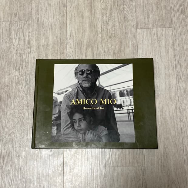 포르텔라 알레산드로 스쿠아르치 "Amico Mio" 사진집