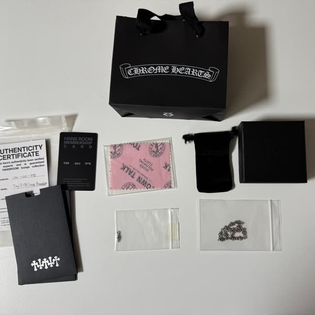 크롬하츠 타이니 e ch plus 팔찌 13링크