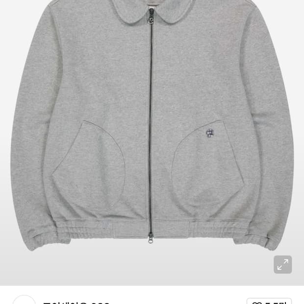 코이세이오038 트랙집업자켓